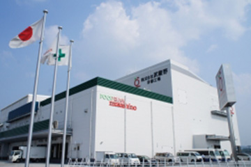 武蔵野京都工場